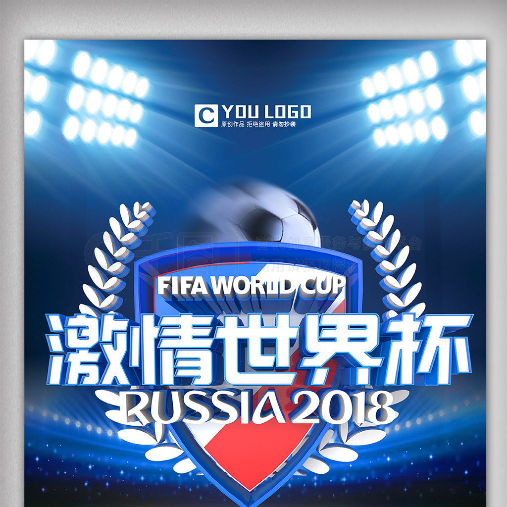 美国公开赛