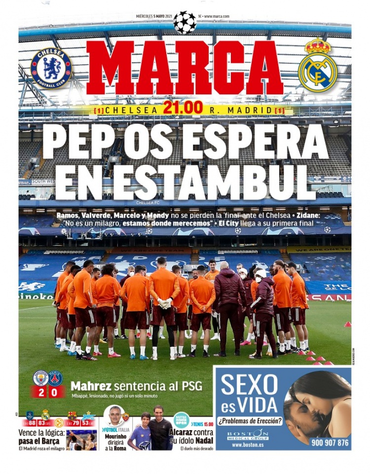 从法律角度 从法律角度