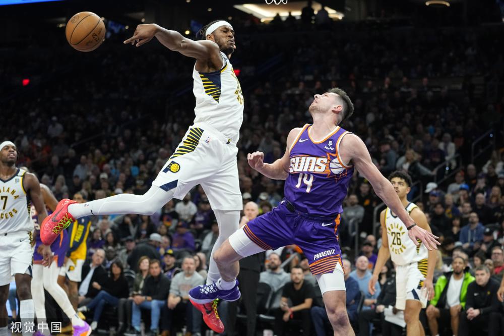 康和活力 康和活力